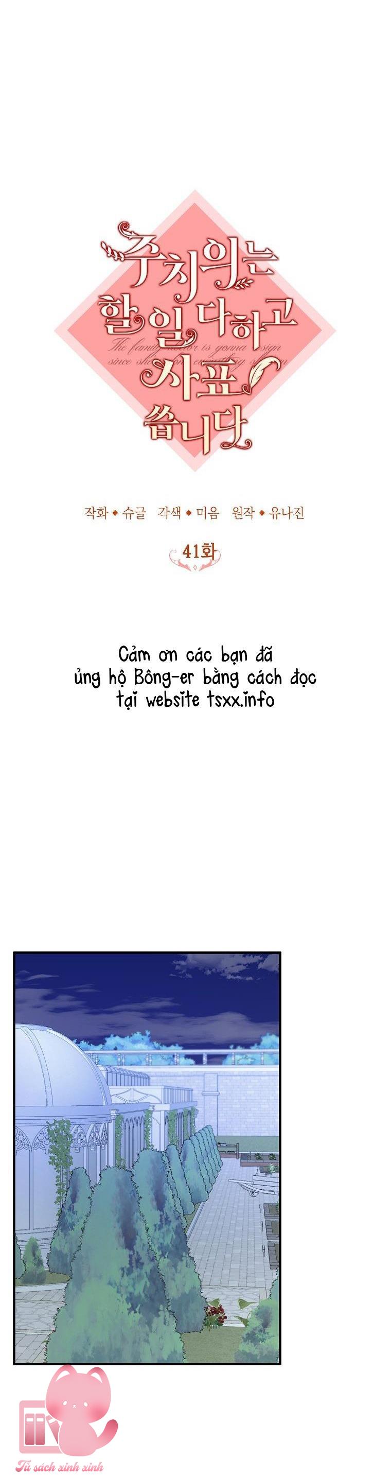 Bác Sĩ Hoàn Thành Trách Nhiệm Rồi - Chap 41 - Trang 15