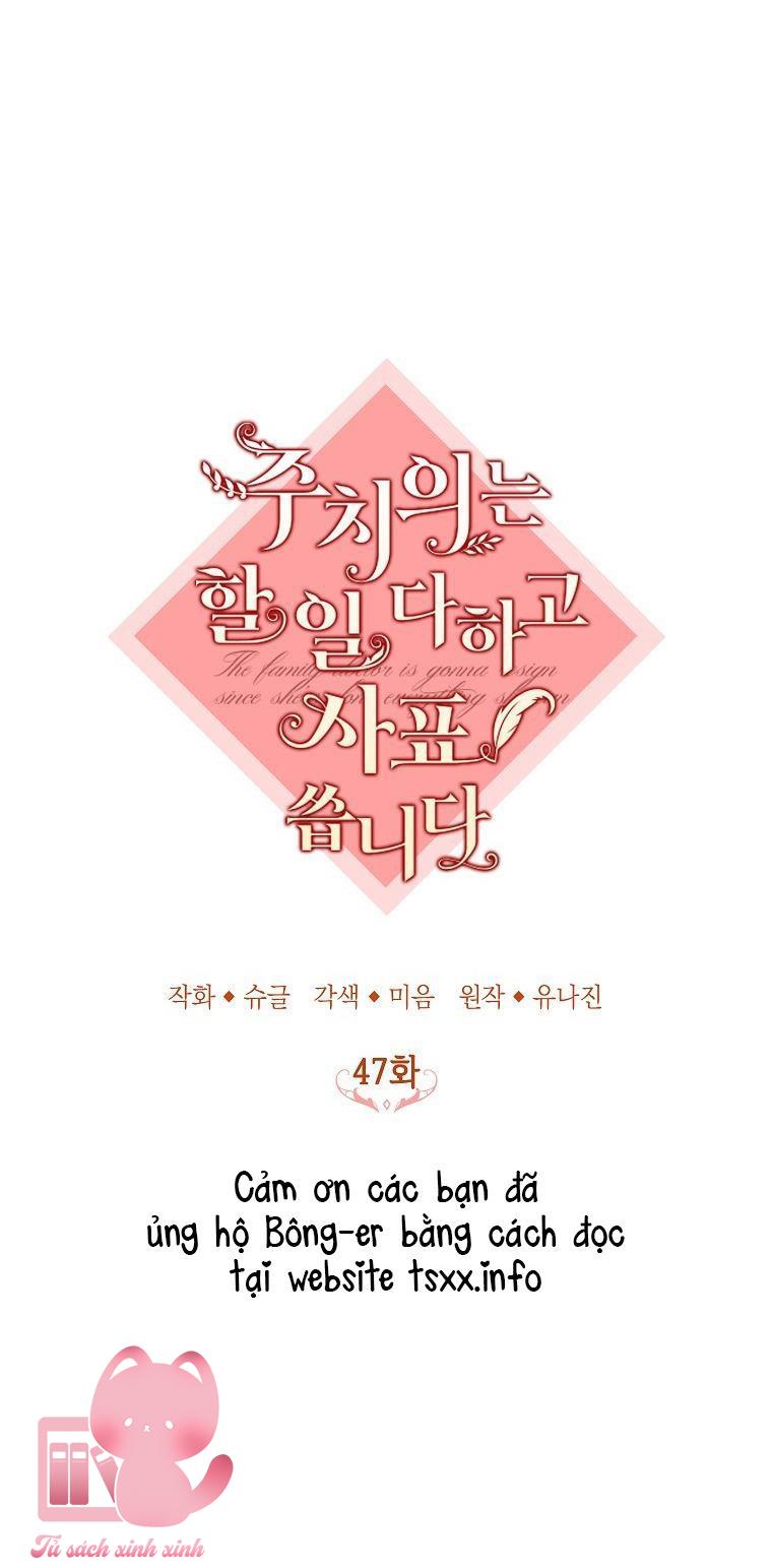 Bác Sĩ Hoàn Thành Trách Nhiệm Rồi - Chap 47 - Trang 15