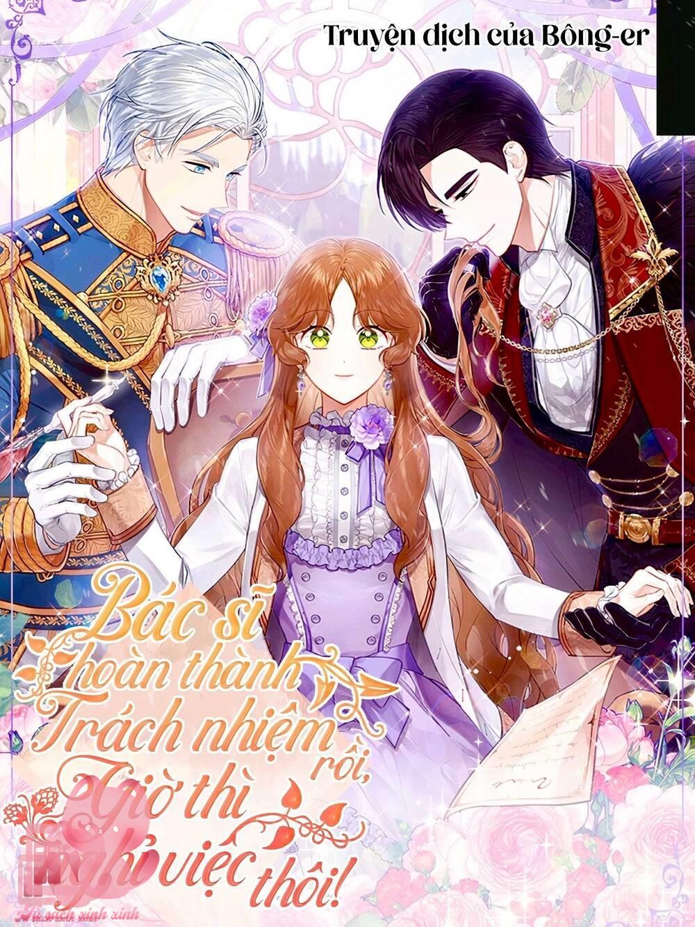 Bác Sĩ Hoàn Thành Trách Nhiệm Rồi - Chap 48 - Trang 1