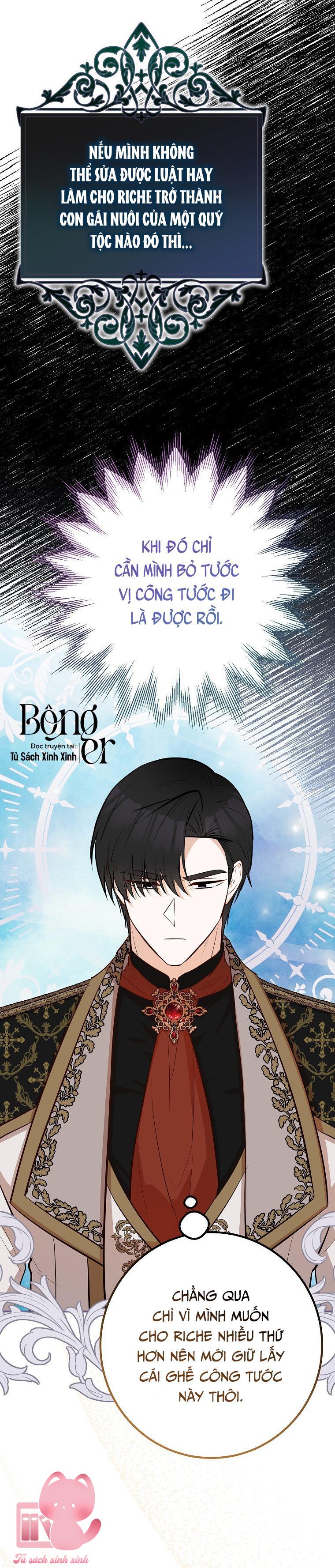 Bác Sĩ Hoàn Thành Trách Nhiệm Rồi - Chap 51 - Trang 15