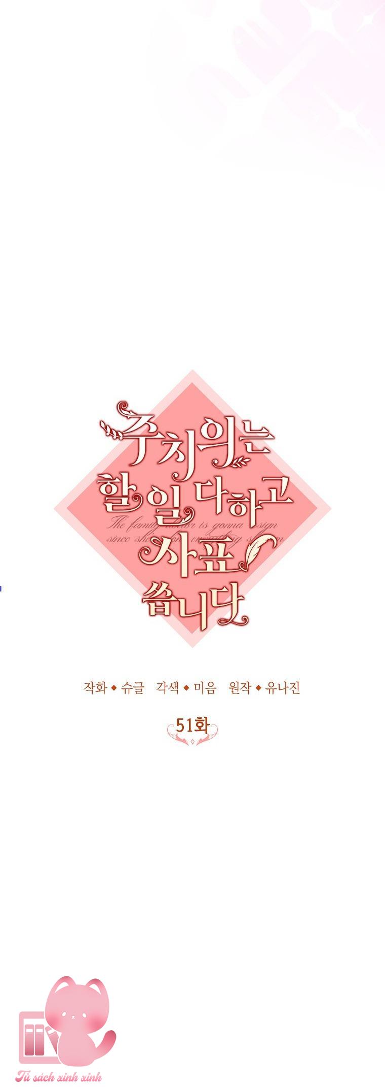 Bác Sĩ Hoàn Thành Trách Nhiệm Rồi - Chap 51 - Trang 29