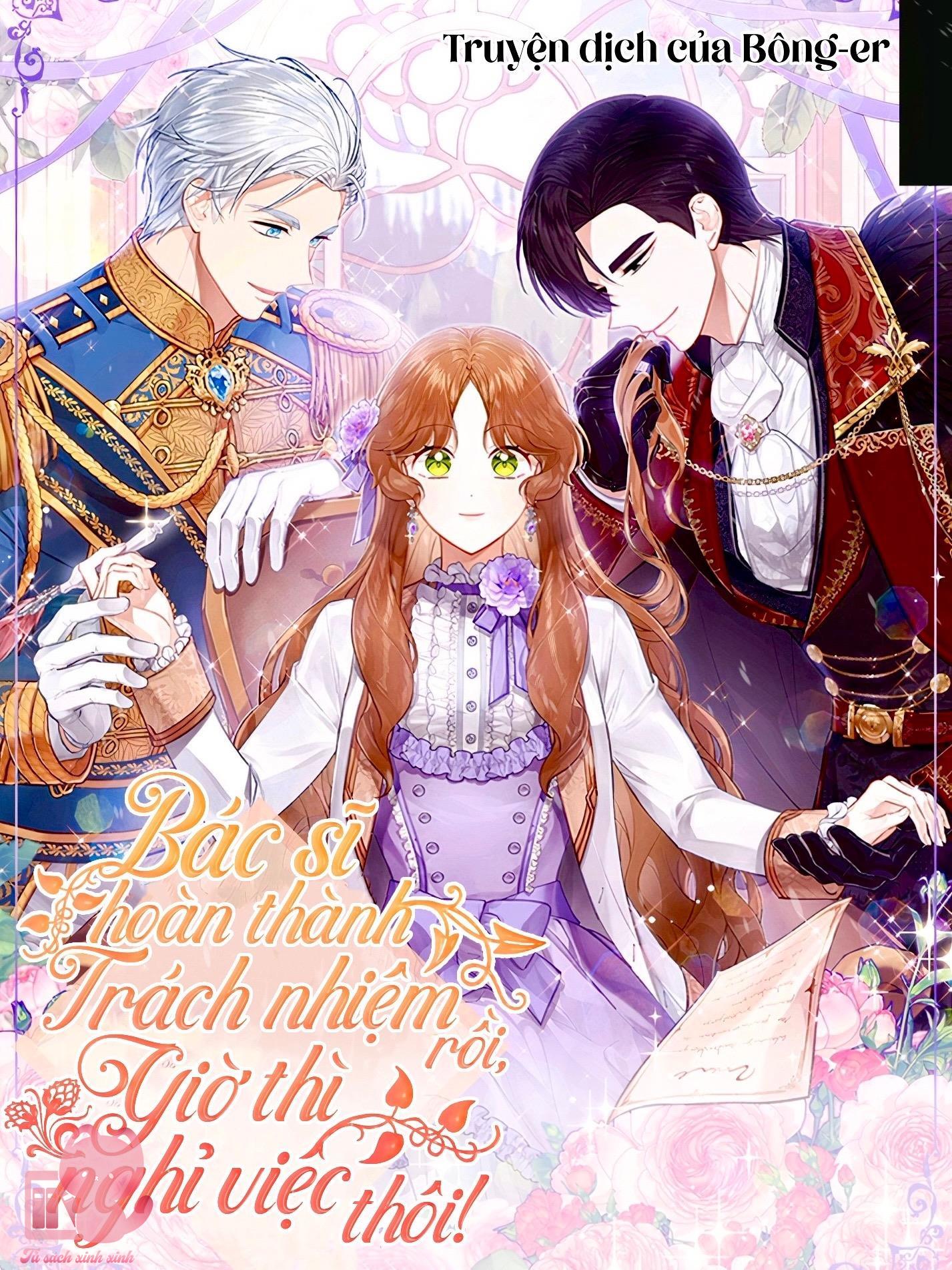 Bác Sĩ Hoàn Thành Trách Nhiệm Rồi - Chap 52 - Trang 1