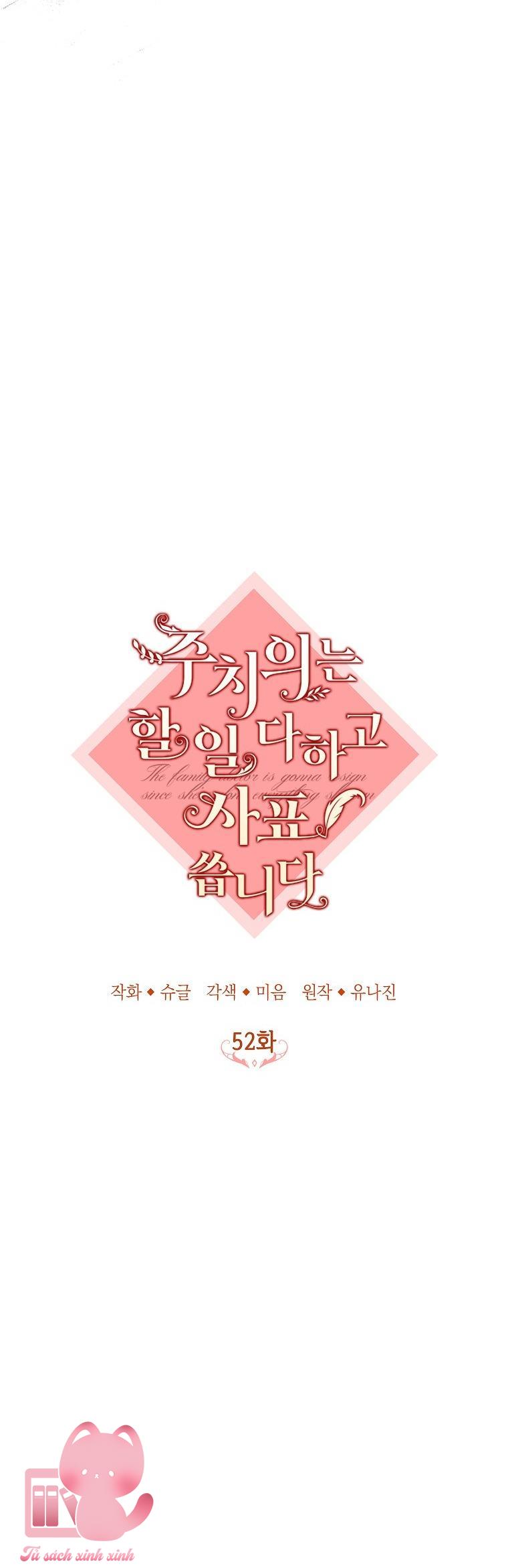 Bác Sĩ Hoàn Thành Trách Nhiệm Rồi - Chap 52 - Trang 20