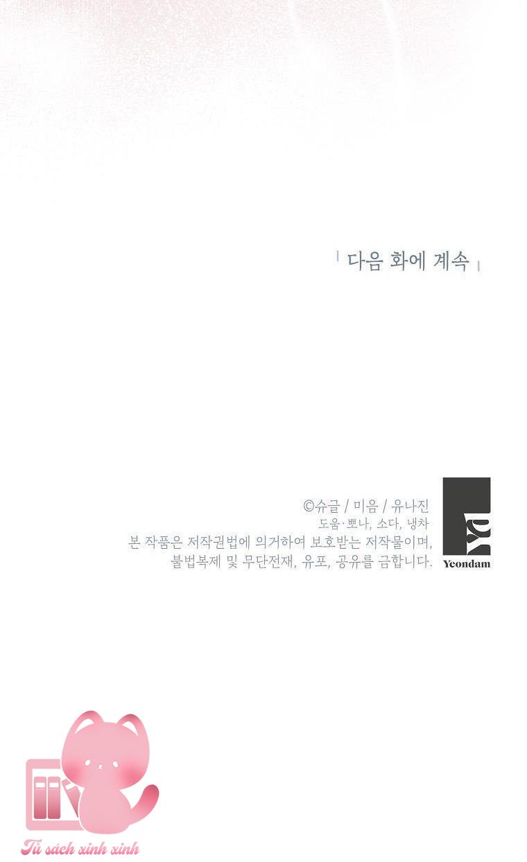 Bác Sĩ Hoàn Thành Trách Nhiệm Rồi - Chap 58 - Trang 48