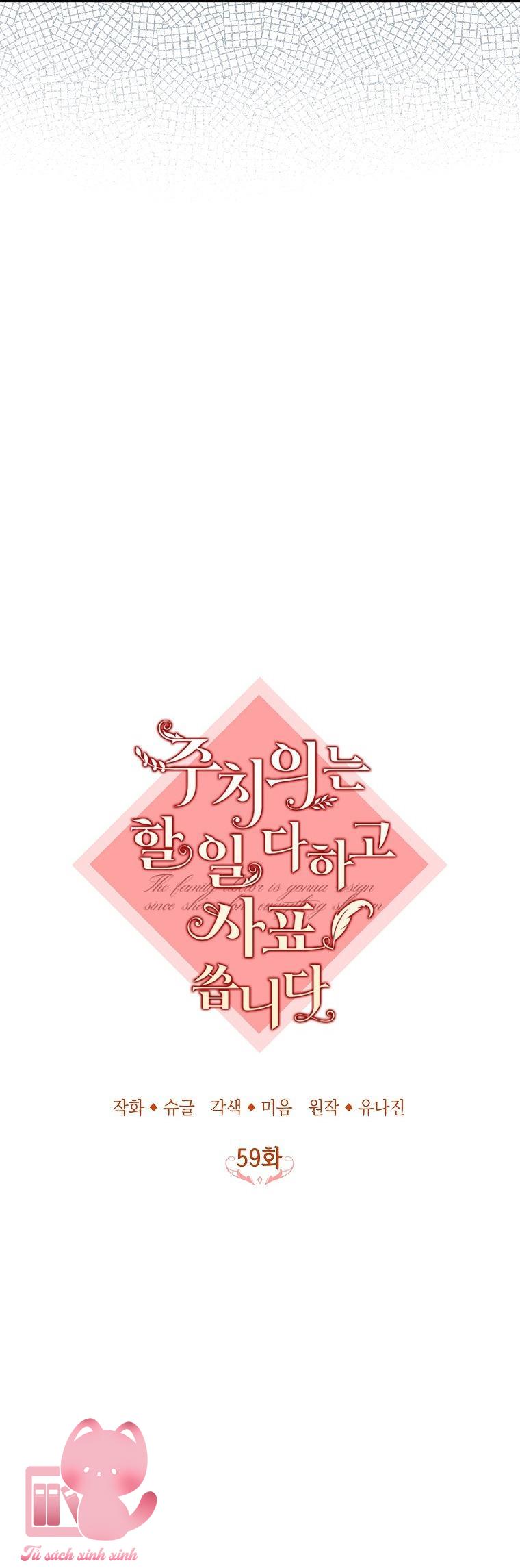 Bác Sĩ Hoàn Thành Trách Nhiệm Rồi - Chap 59 - Trang 10
