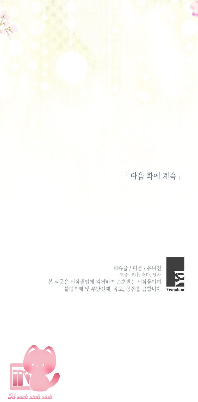 Bác Sĩ Hoàn Thành Trách Nhiệm Rồi - Chap 60 - Trang 59
