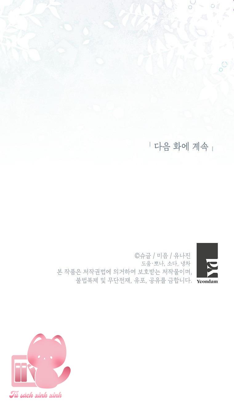 Bác Sĩ Hoàn Thành Trách Nhiệm Rồi - Chap 61 - Trang 57