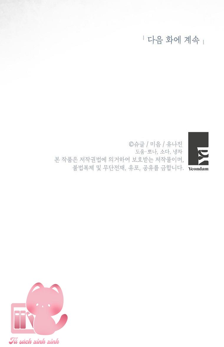 Bác Sĩ Hoàn Thành Trách Nhiệm Rồi - Chap 62 - Trang 56