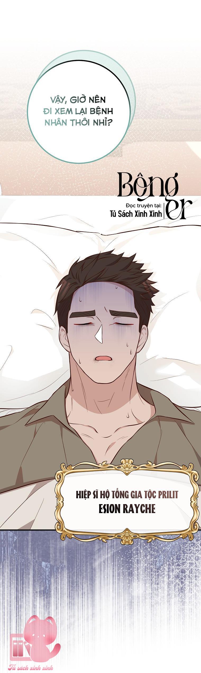 Bác Sĩ Hoàn Thành Trách Nhiệm Rồi - Chap 63 - Trang 9