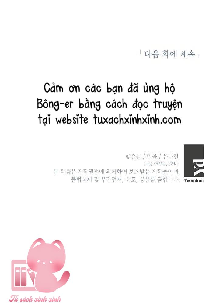 Bác Sĩ Hoàn Thành Trách Nhiệm Rồi - Chap 8 - Trang 72