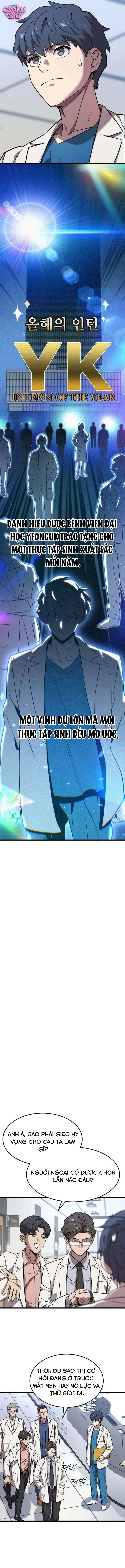 Bác Sĩ Shin Seonhan: Người Nhìn Thấy Tương Lai - Chap 1 - Trang 32
