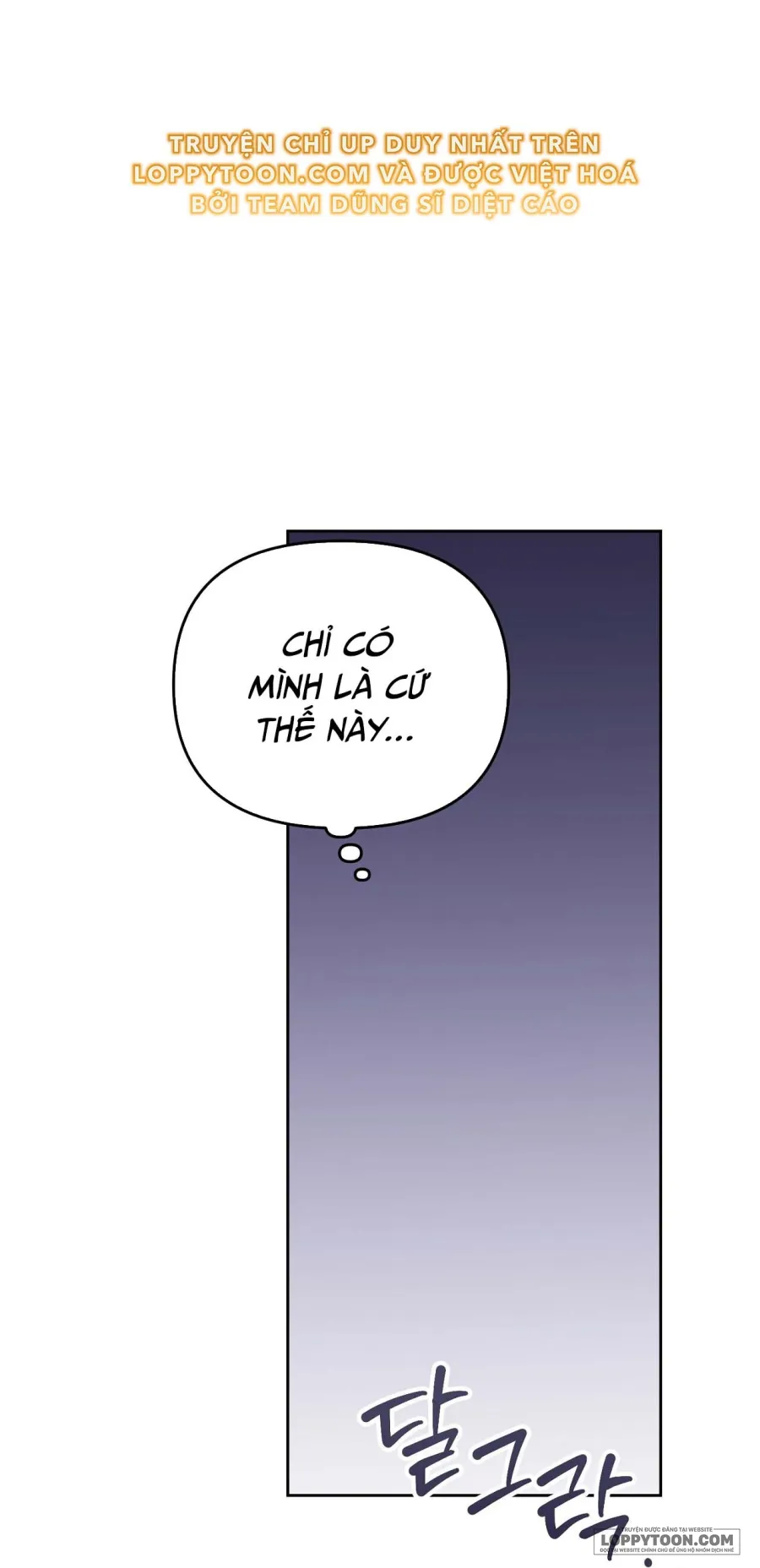 Bạn Anh Trai Tôi : Kang Tae Geon - Chap 2 - Trang 53