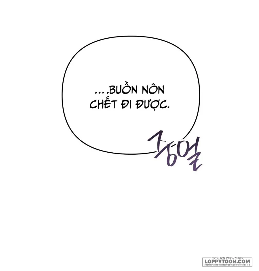 Bạn Anh Trai Tôi : Kang Tae Geon - Chap 2 - Trang 57