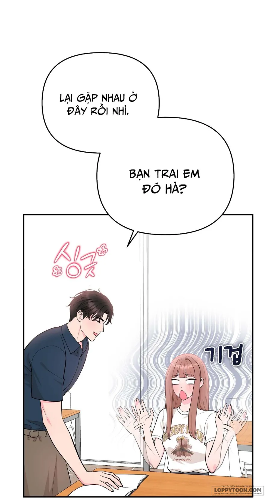 Bạn Anh Trai Tôi : Kang Tae Geon - Chap 3 - Trang 3