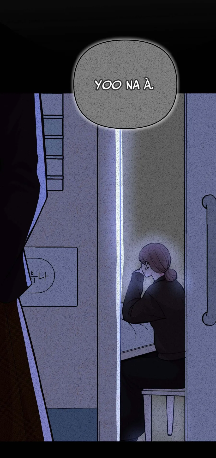 Bạn Anh Trai Tôi : Kang Tae Geon - Chap 3 - Trang 74
