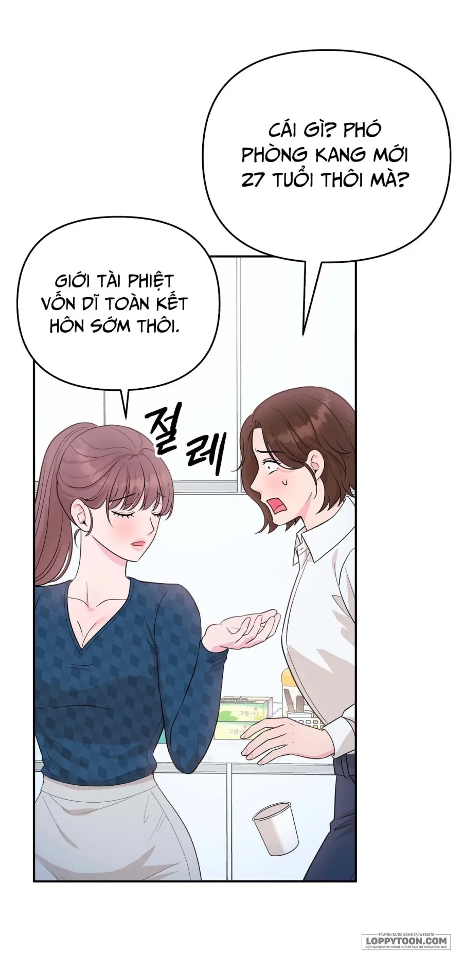 Bạn Anh Trai Tôi : Kang Tae Geon - Chap 4 - Trang 79
