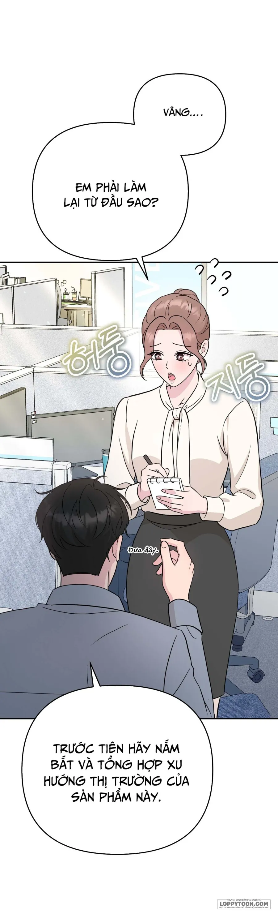 Bạn Anh Trai Tôi : Kang Tae Geon - Chap 5 - Trang 12