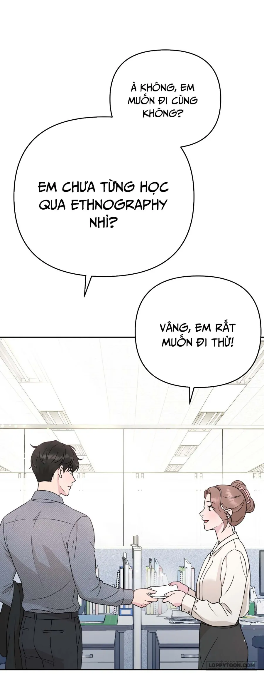 Bạn Anh Trai Tôi : Kang Tae Geon - Chap 5 - Trang 17