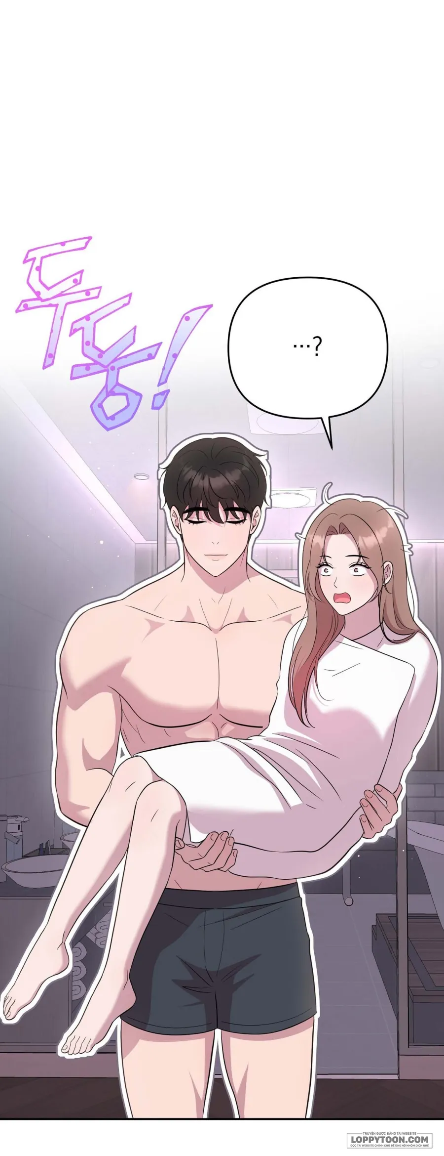 Bạn Anh Trai Tôi : Kang Tae Geon - Chap 7 - Trang 17