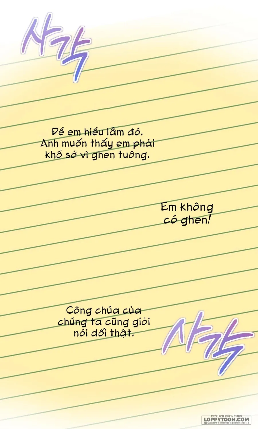 Bạn Anh Trai Tôi : Kang Tae Geon - Chap 7 - Trang 44