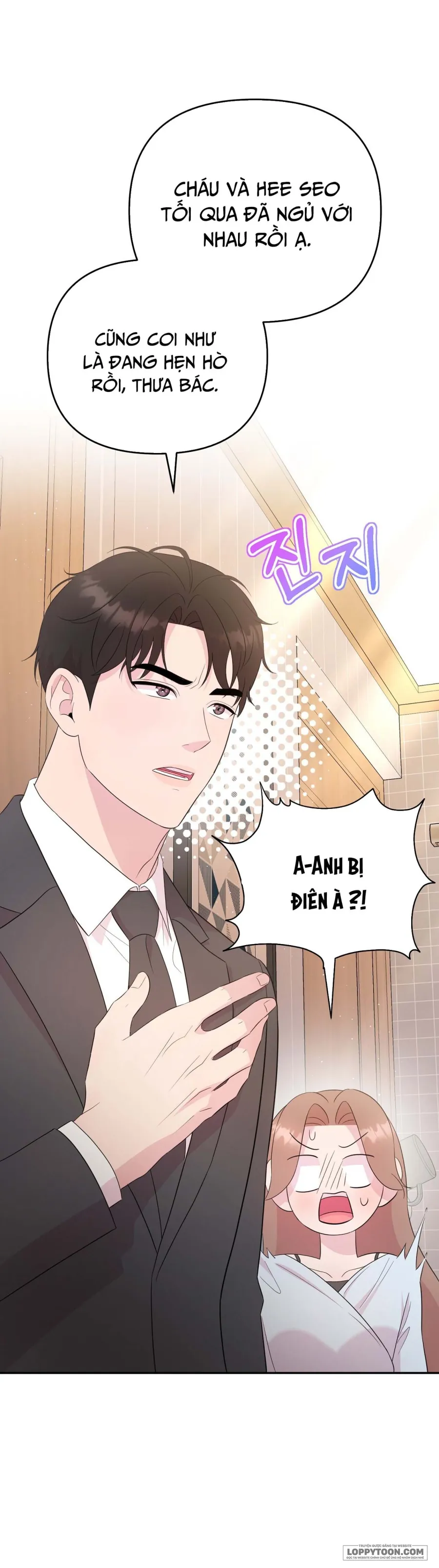 Bạn Anh Trai Tôi : Kang Tae Geon - Chap 7 - Trang 61