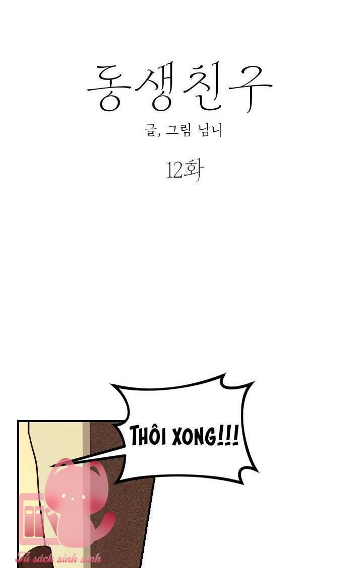 Bạn Của Em Trai - Chap 12 - Trang 44