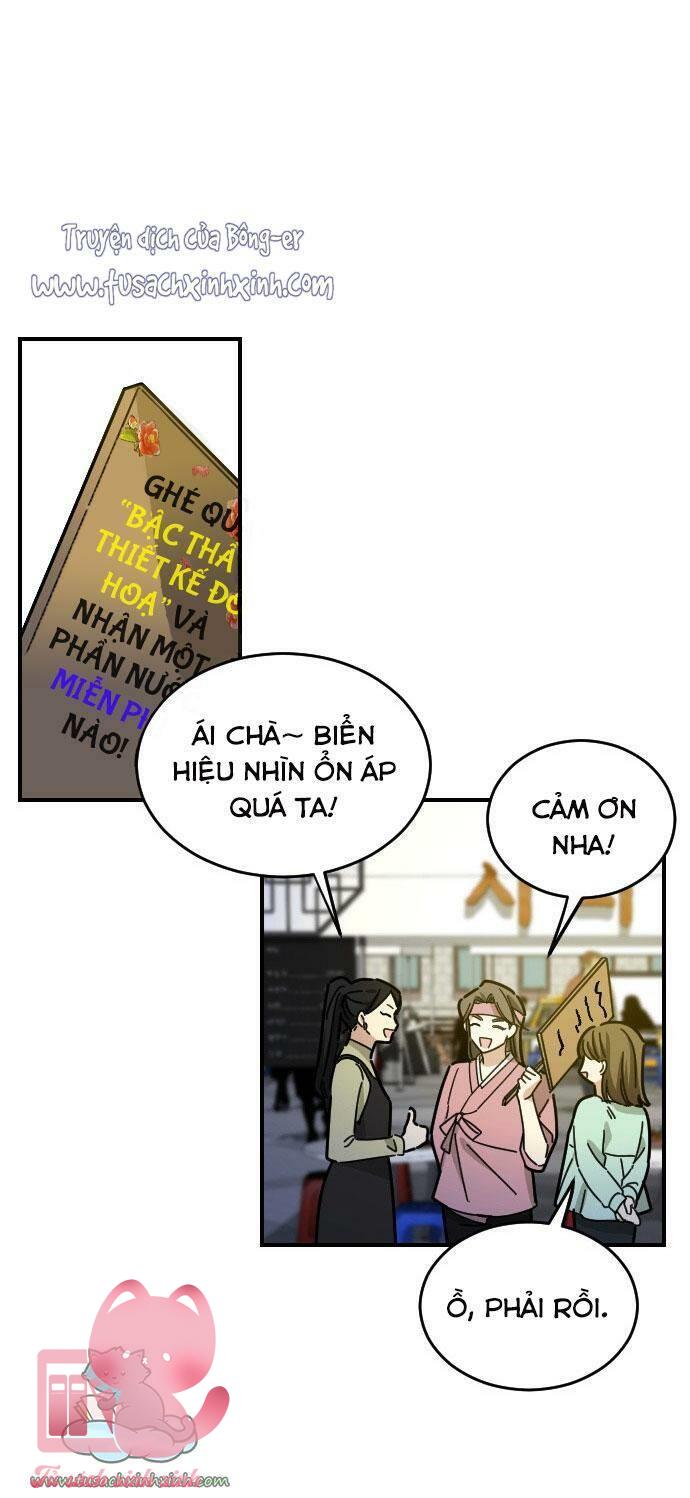 Bạn Của Em Trai - Chap 14 - Trang 24