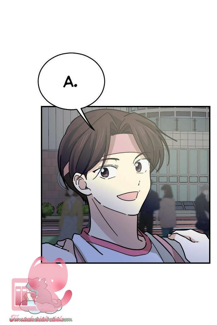 Bạn Của Em Trai - Chap 15 - Trang 46