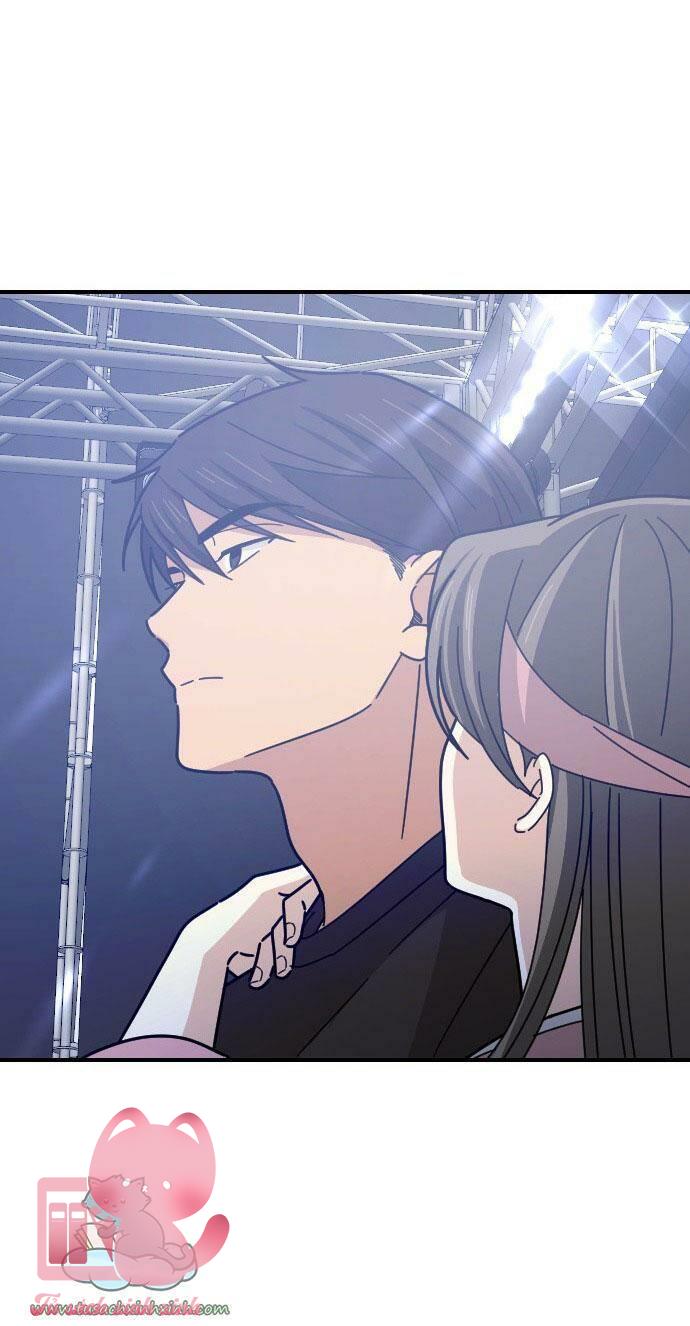 Bạn Của Em Trai - Chap 16 - Trang 26