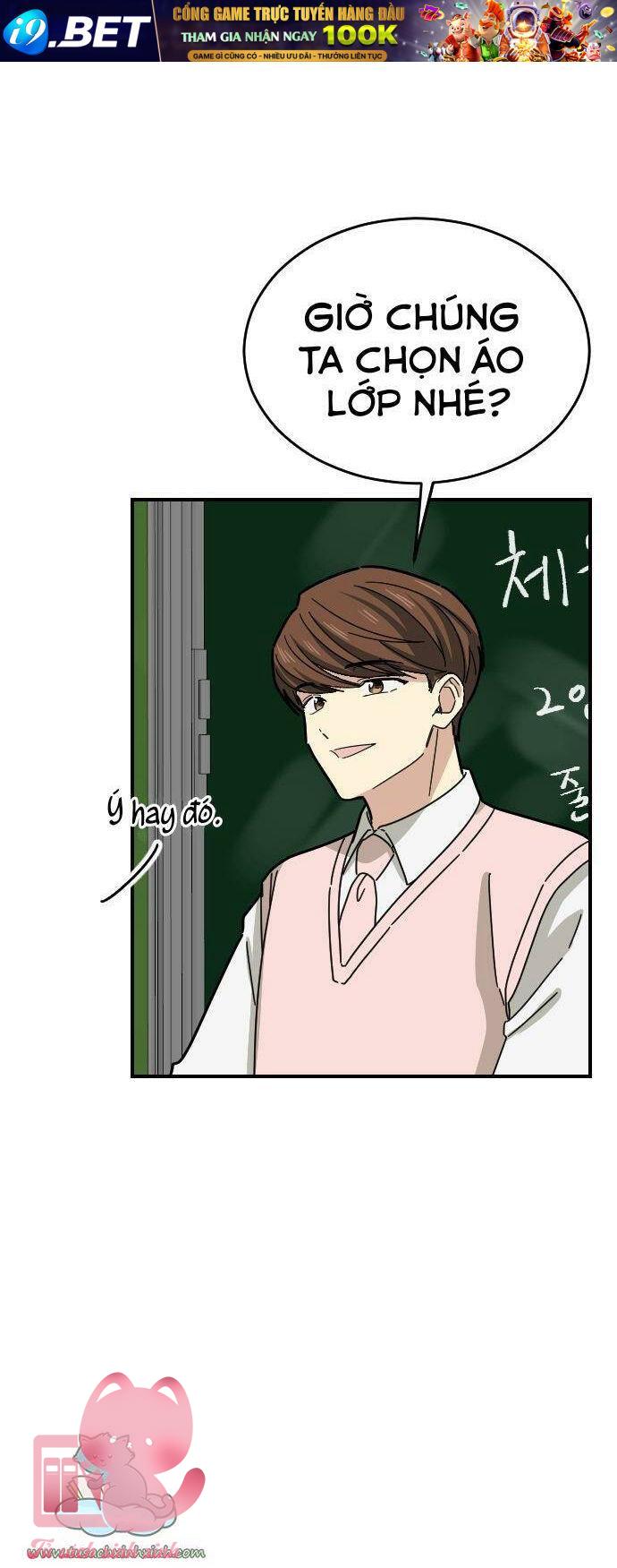 Bạn Của Em Trai - Chap 19 - Trang 15
