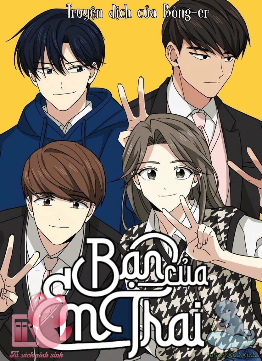 Bạn Của Em Trai - Chap 21 - Trang 1