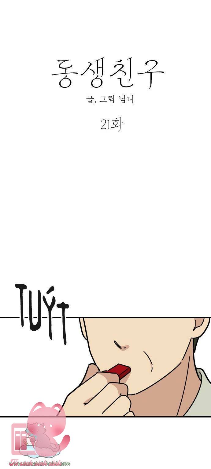 Bạn Của Em Trai - Chap 21 - Trang 19