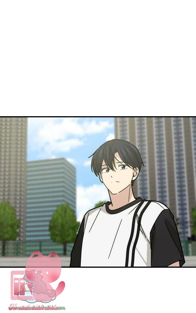 Bạn Của Em Trai - Chap 22 - Trang 26