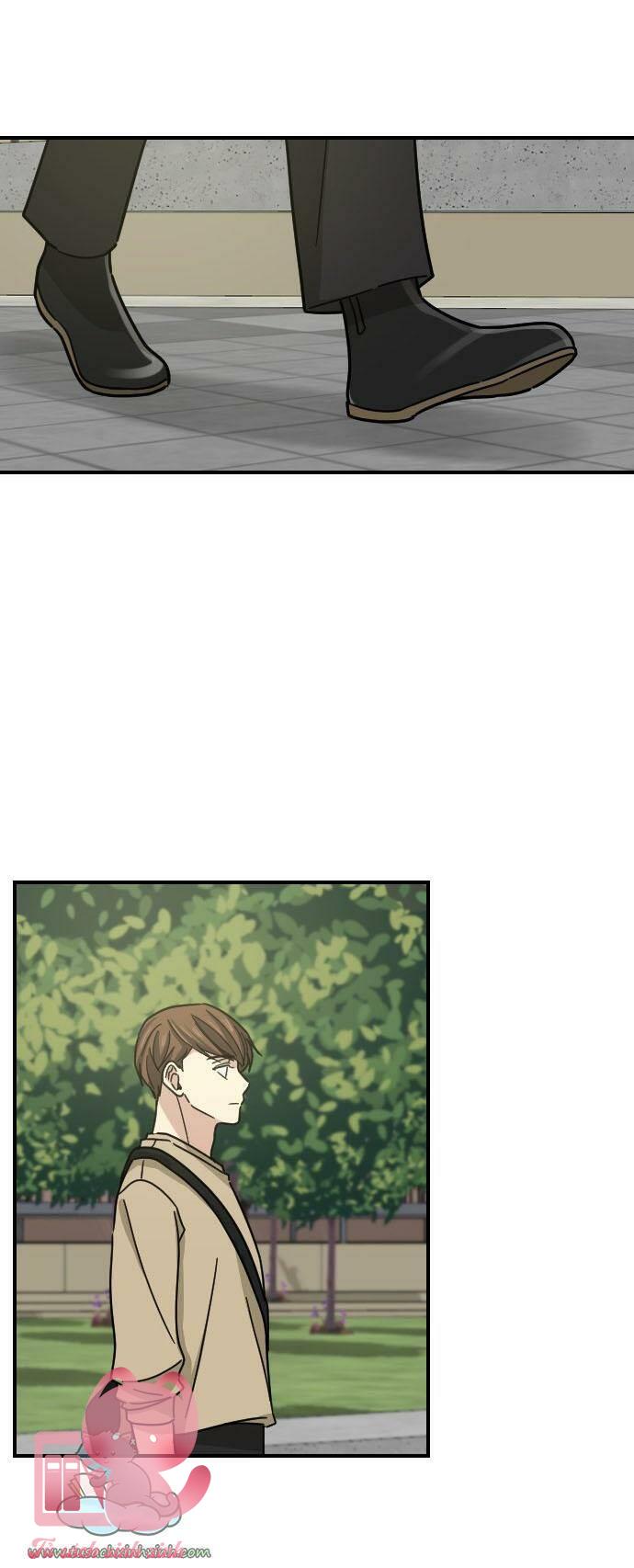 Bạn Của Em Trai - Chap 23 - Trang 3