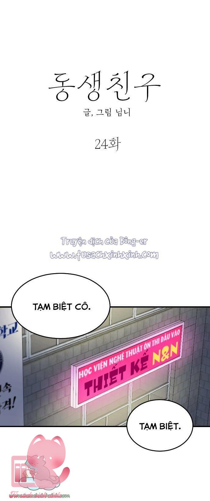 Bạn Của Em Trai - Chap 24 - Trang 27