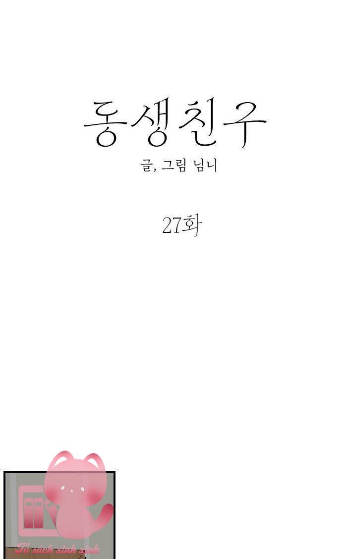 Bạn Của Em Trai - Chap 27 - Trang 27