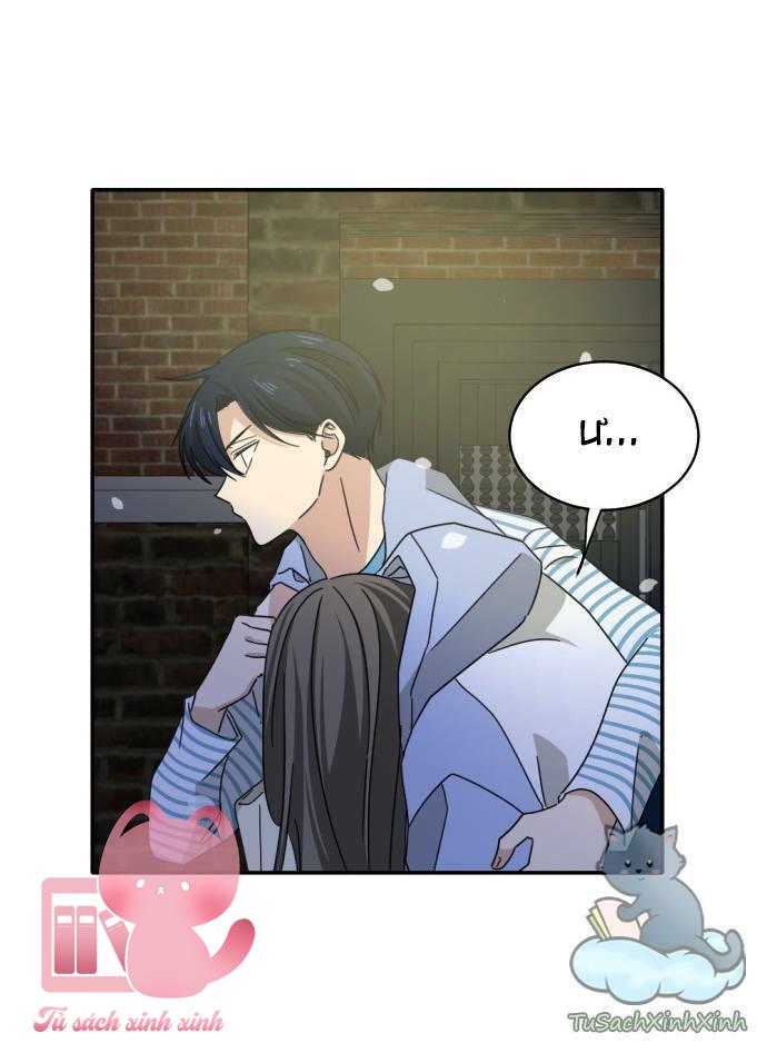 Bạn Của Em Trai - Chap 3 - Trang 55
