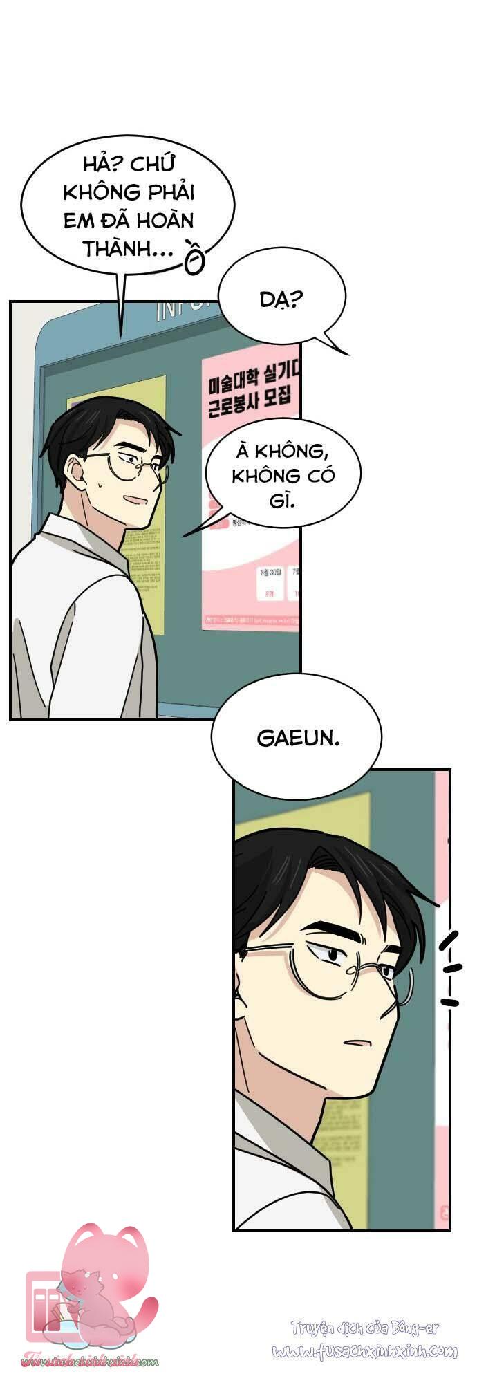 Bạn Của Em Trai - Chap 30 - Trang 26