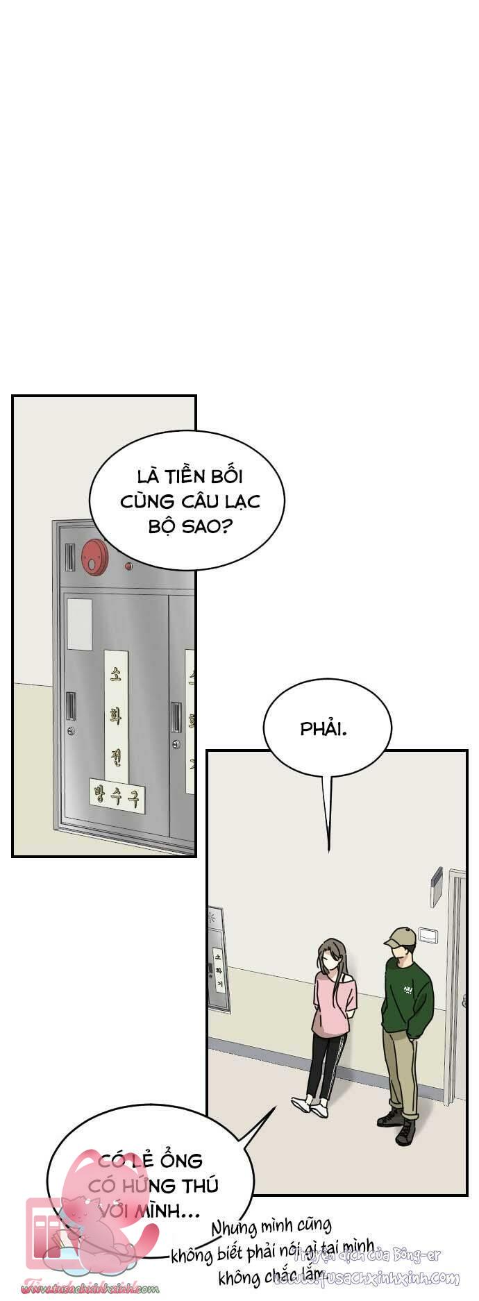 Bạn Của Em Trai - Chap 30 - Trang 33