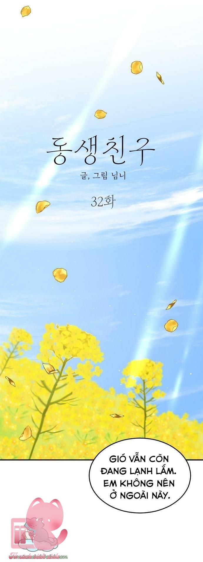 Bạn Của Em Trai - Chap 32 - Trang 23