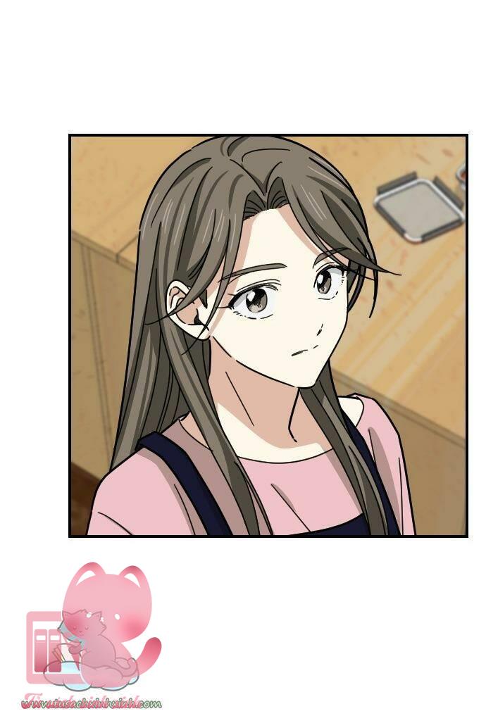 Bạn Của Em Trai - Chap 32 - Trang 54
