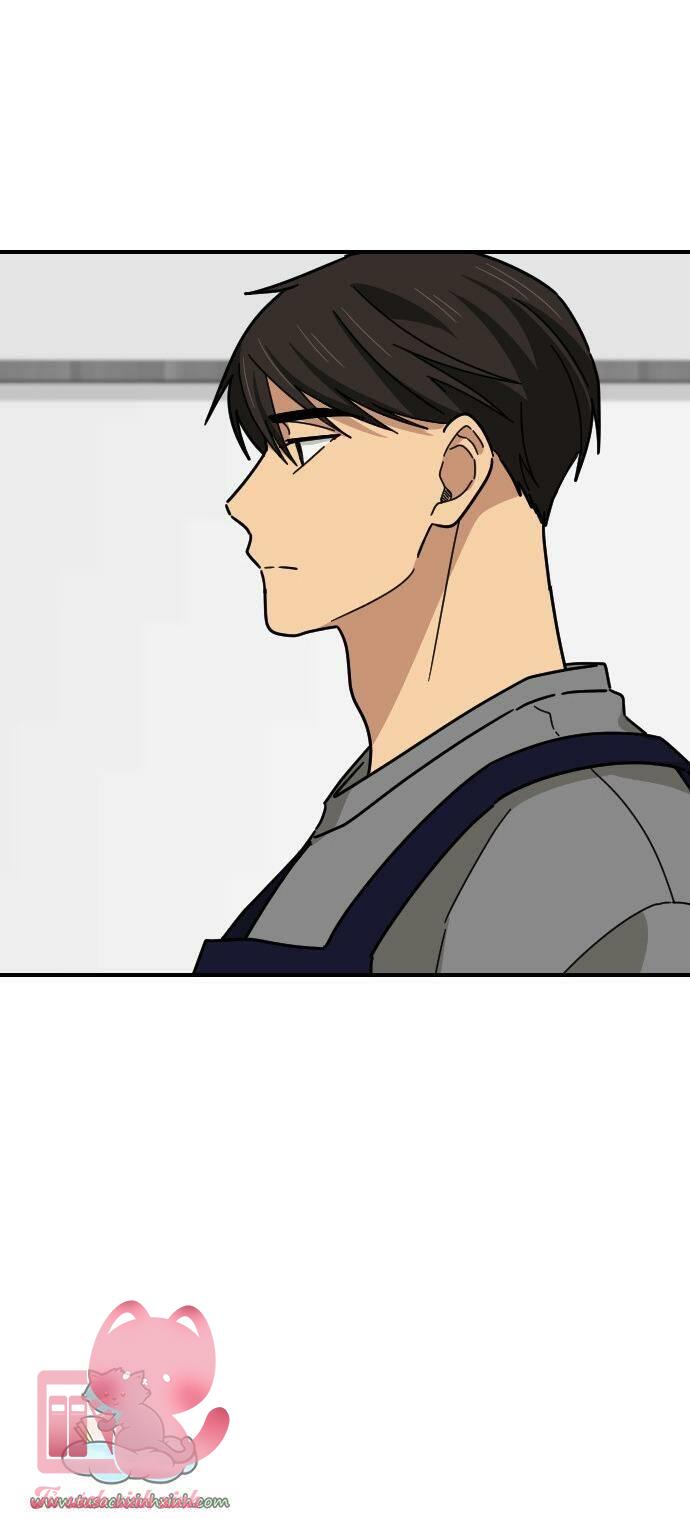 Bạn Của Em Trai - Chap 32 - Trang 55