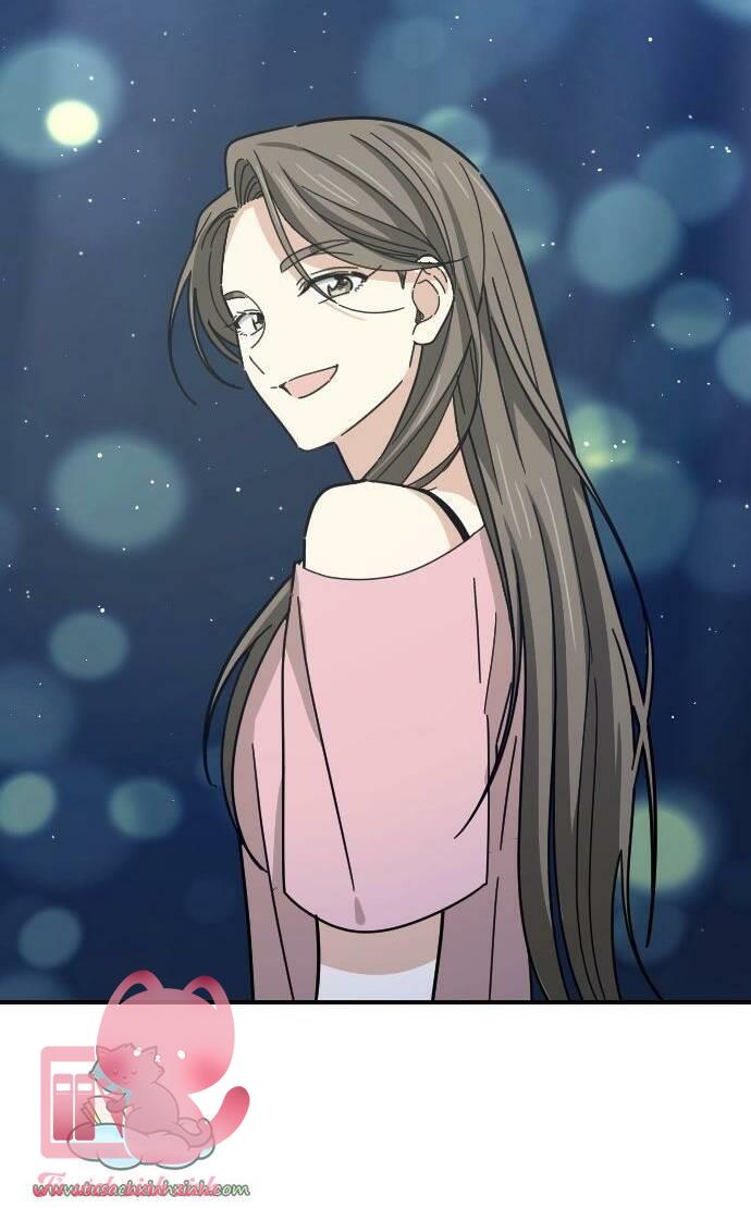 Bạn Của Em Trai - Chap 32 - Trang 77
