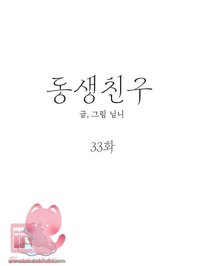 Bạn Của Em Trai - Chap 33 - Trang 26