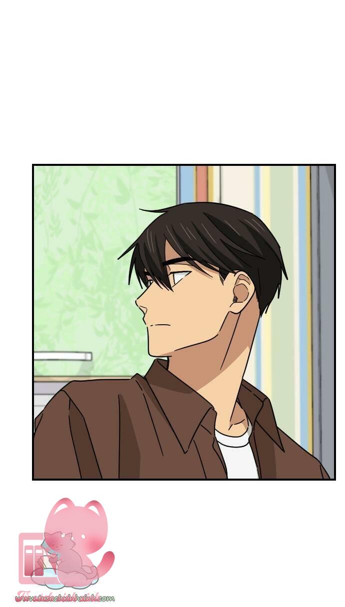 Bạn Của Em Trai - Chap 33 - Trang 33
