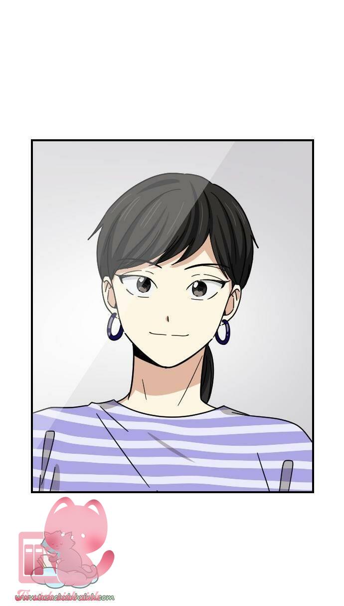 Bạn Của Em Trai - Chap 33 - Trang 35