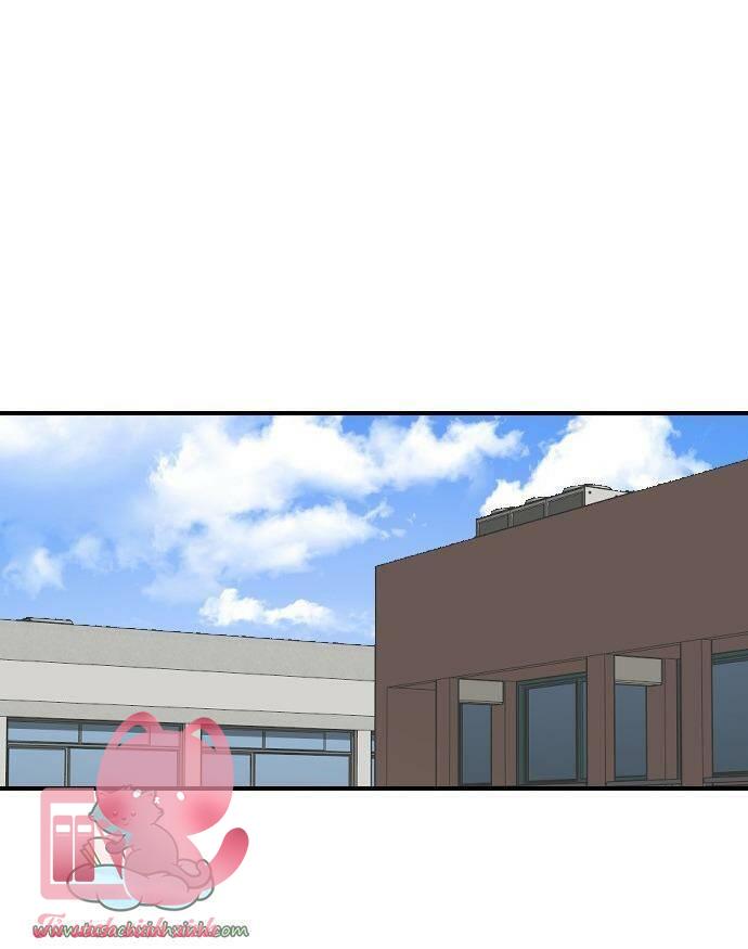 Bạn Của Em Trai - Chap 33 - Trang 65