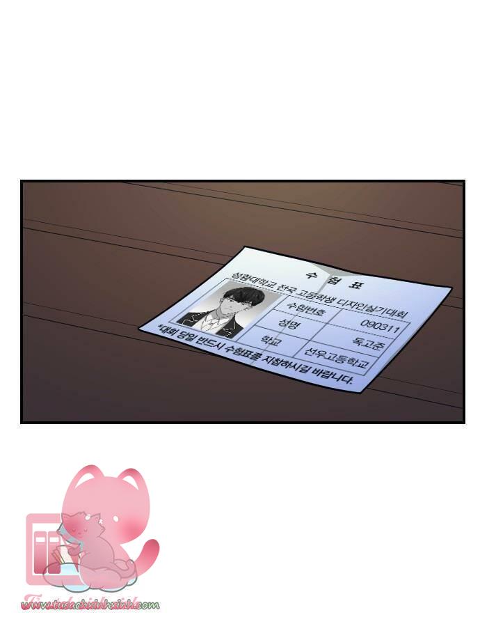 Bạn Của Em Trai - Chap 33 - Trang 68