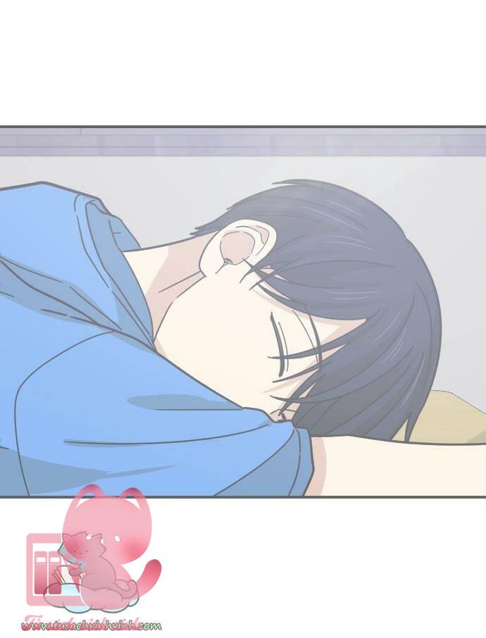 Bạn Của Em Trai - Chap 34 - Trang 79