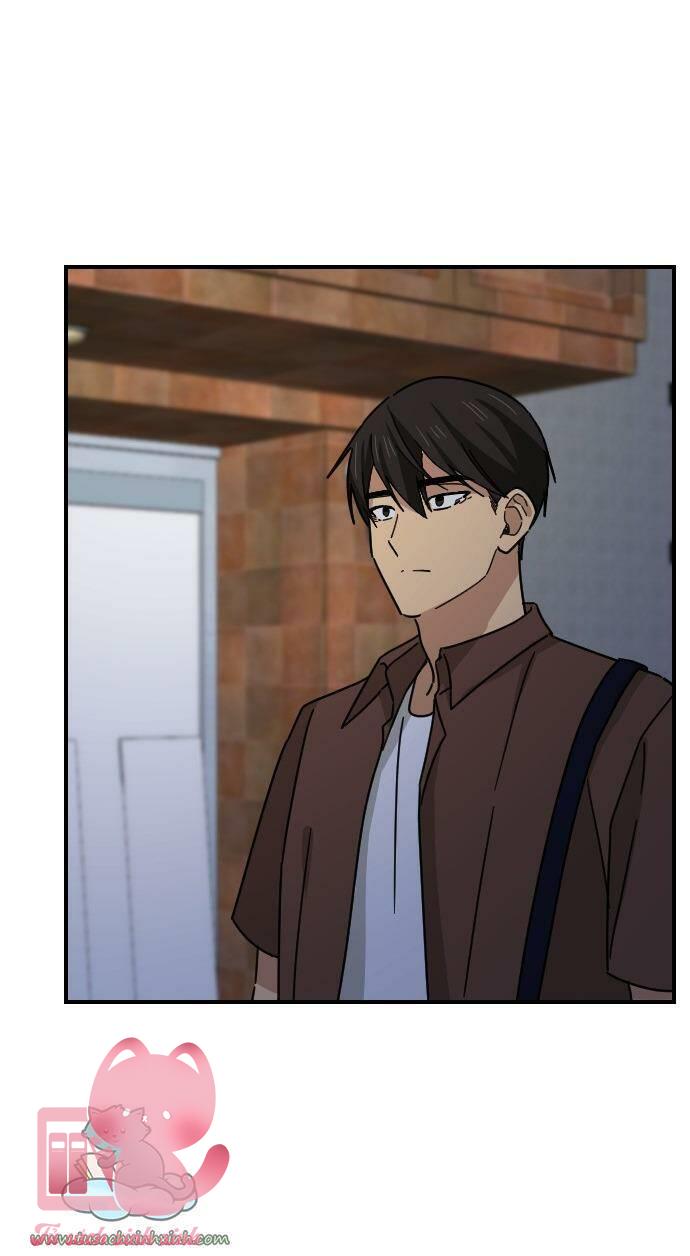 Bạn Của Em Trai - Chap 34 - Trang 9